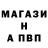 Амфетамин VHQ Sergey Zhamnov