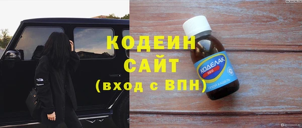 хмурый Майский