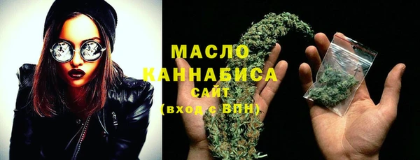 стафф Магадан