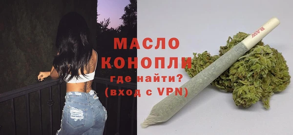 хмурый Майский
