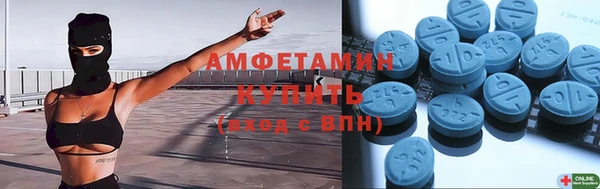 хмурый Майский