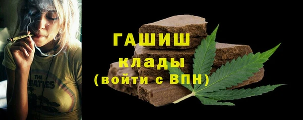 хмурый Майский