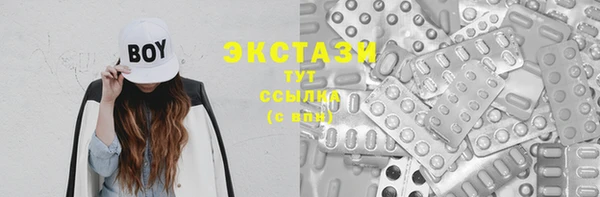 хмурый Майский