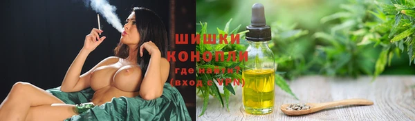 хмурый Майский