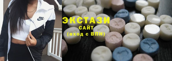 стафф Магадан