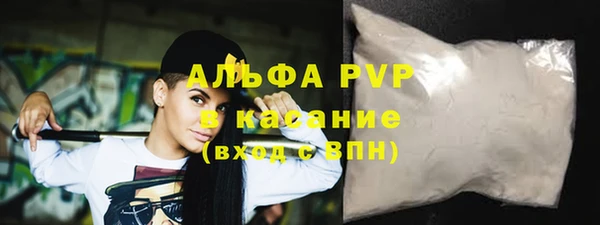 хмурый Майский