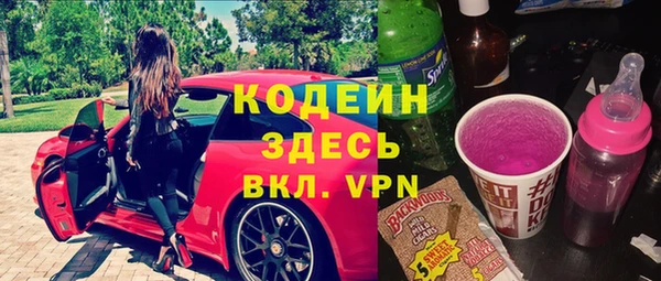 хмурый Майский