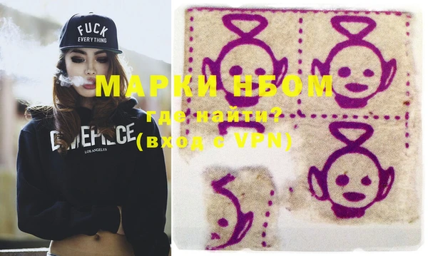 хмурый Майский