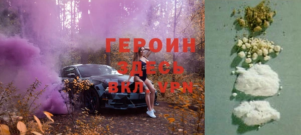 хмурый Майский