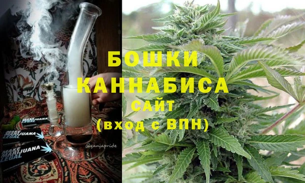 стафф Магадан