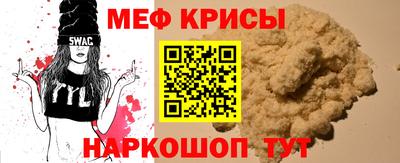 альфа пвп VHQ Азнакаево