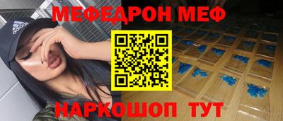 альфа пвп VHQ Азнакаево