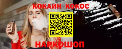 альфа пвп VHQ Азнакаево