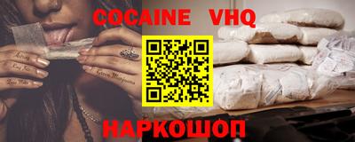 мет Ачхой-Мартан