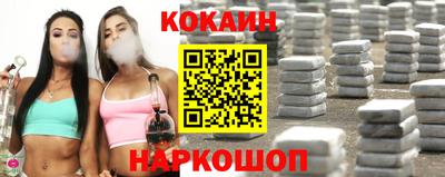 сатива Абакан