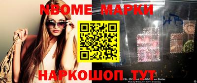 сатива Абакан