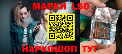 сатива Абакан