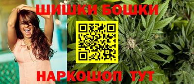 сатива Абакан
