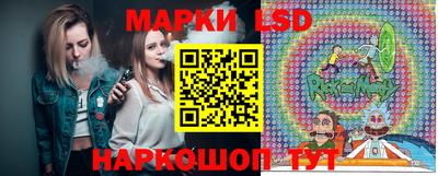 сатива Абакан