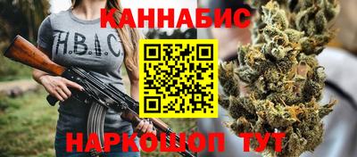 сатива Абакан