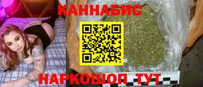 альфа пвп VHQ Азнакаево