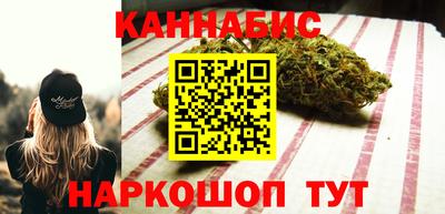 сатива Абакан