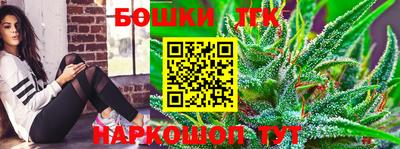 сатива Абакан