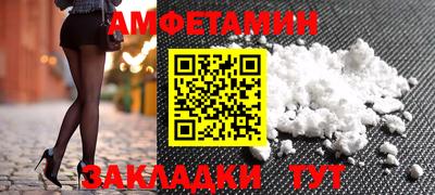 MDMA Premium VHQ Аша