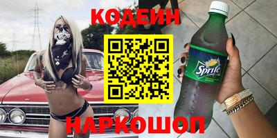 сатива Абакан