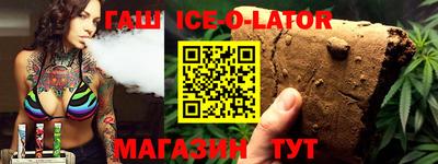 альфа пвп VHQ Азнакаево