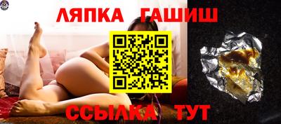 альфа пвп VHQ Азнакаево