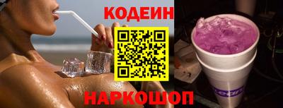 альфа пвп VHQ Азнакаево