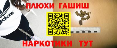 альфа пвп VHQ Азнакаево