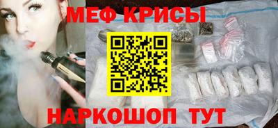 сатива Абакан